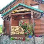 Villa Ursus *
